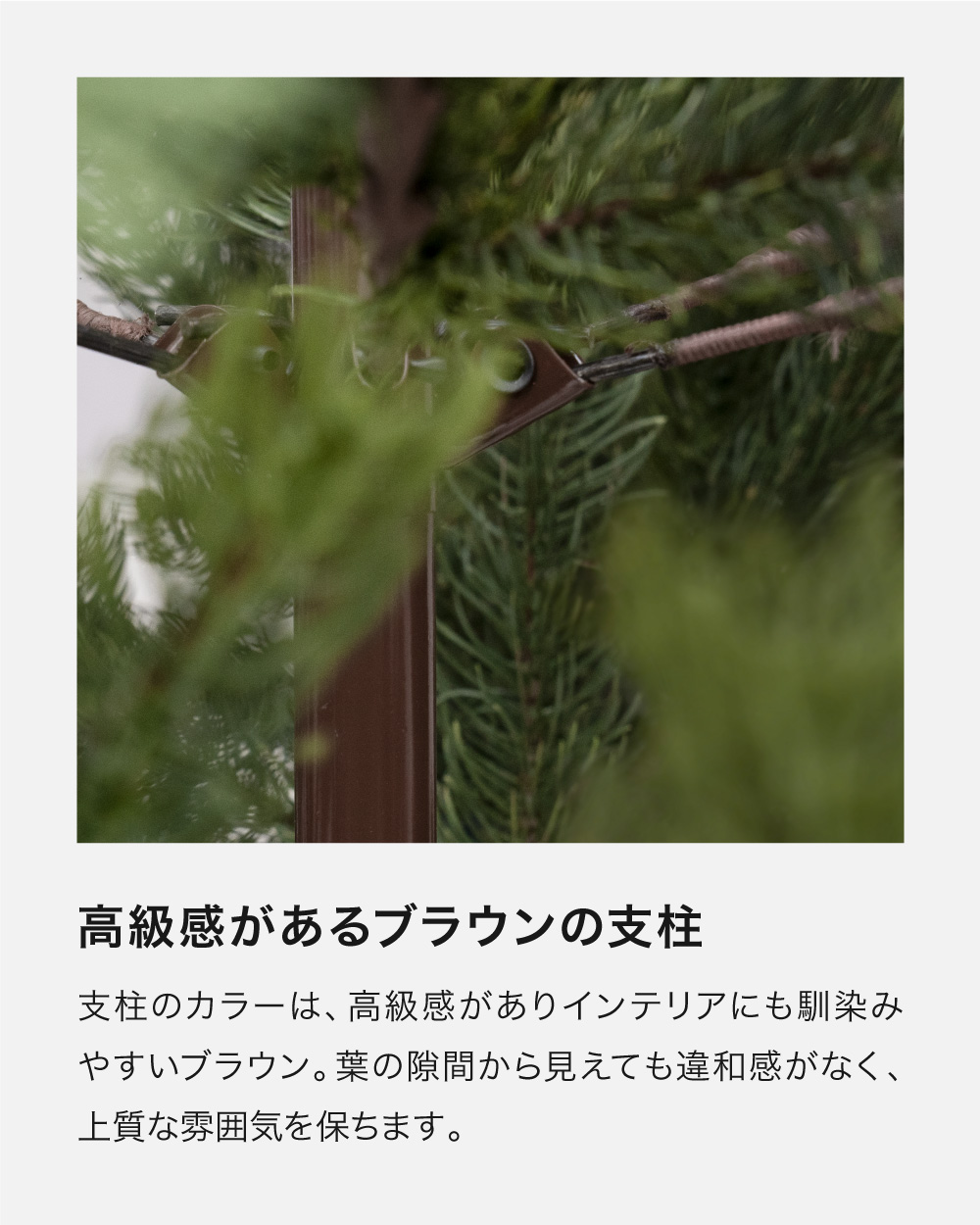 クリスマスツリー 120cm モミの木 ヌードツリー おしゃれ リアル