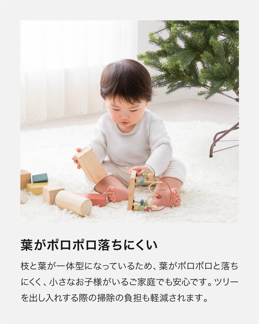 クリスマスツリー 120cm モミの木 ヌードツリー おしゃれ リアル