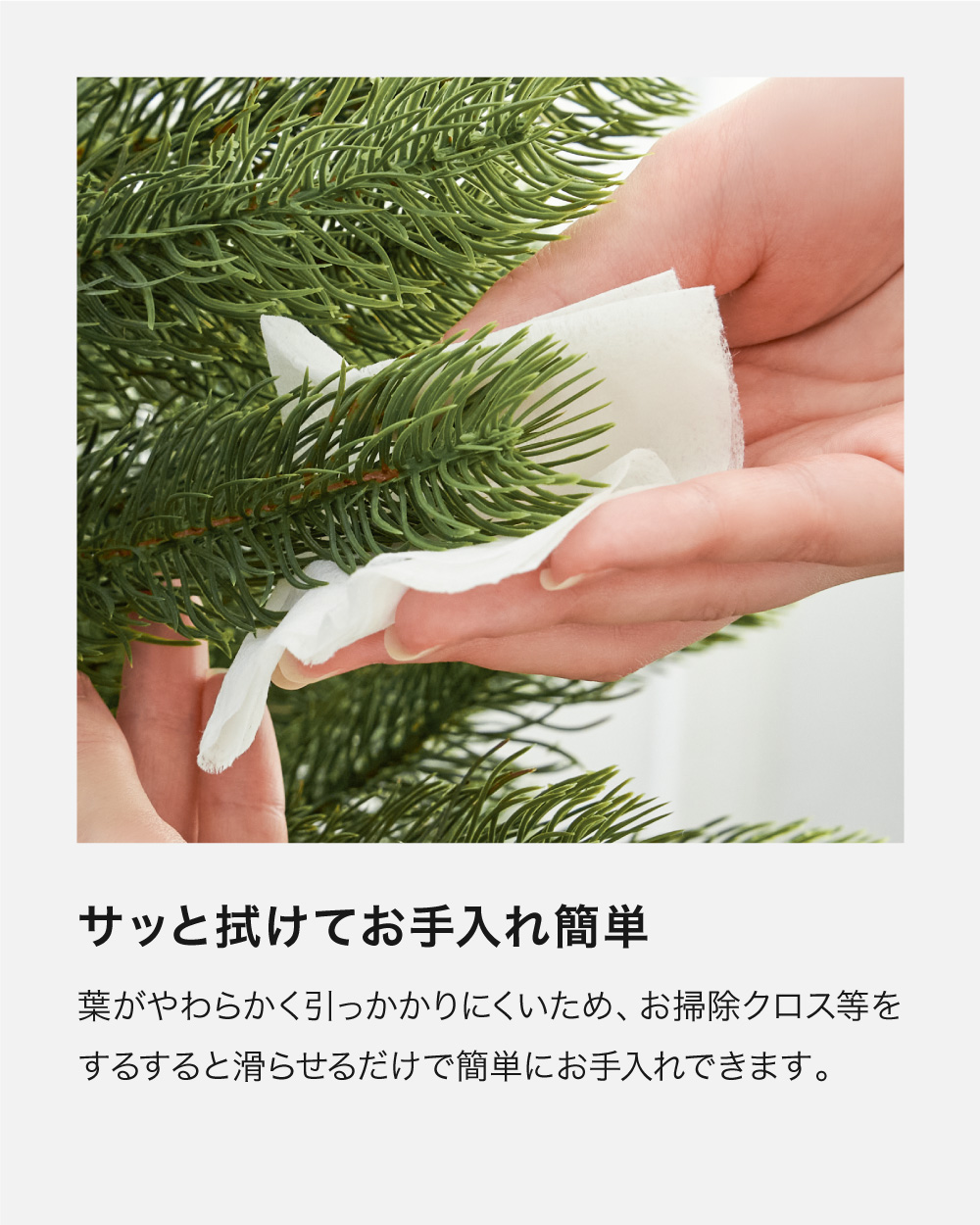 クリスマスツリー 120cm モミの木 ヌードツリー おしゃれ リアル