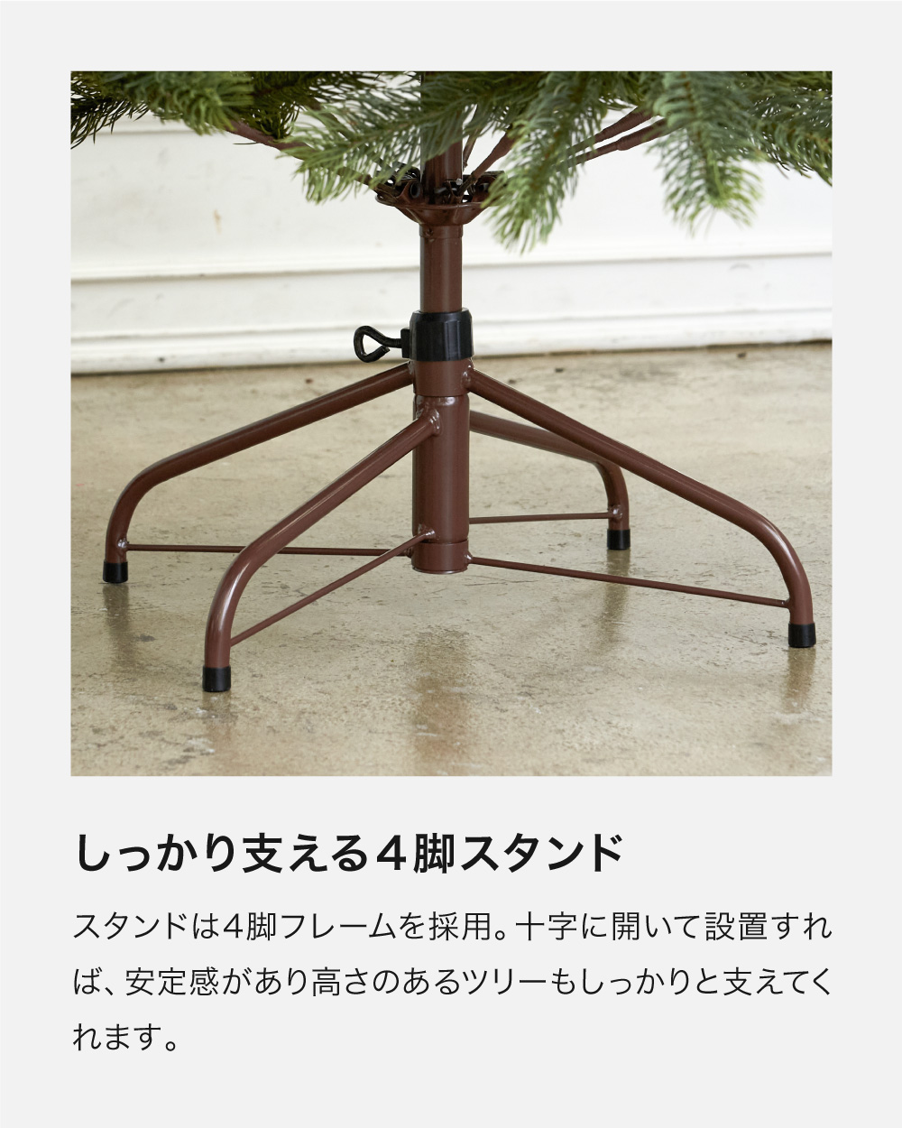 正規品　16800円 Le Sapin ルサパン クリスマスツリー 150cm クリスマスツリー 150cm モミの木 ヌードツリー おしゃれ リアル