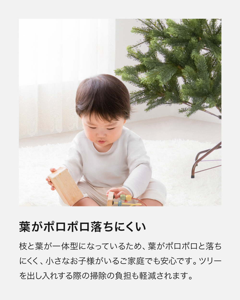 クリスマスツリー 150cm モミの木 ヌードツリー おしゃれ リアル