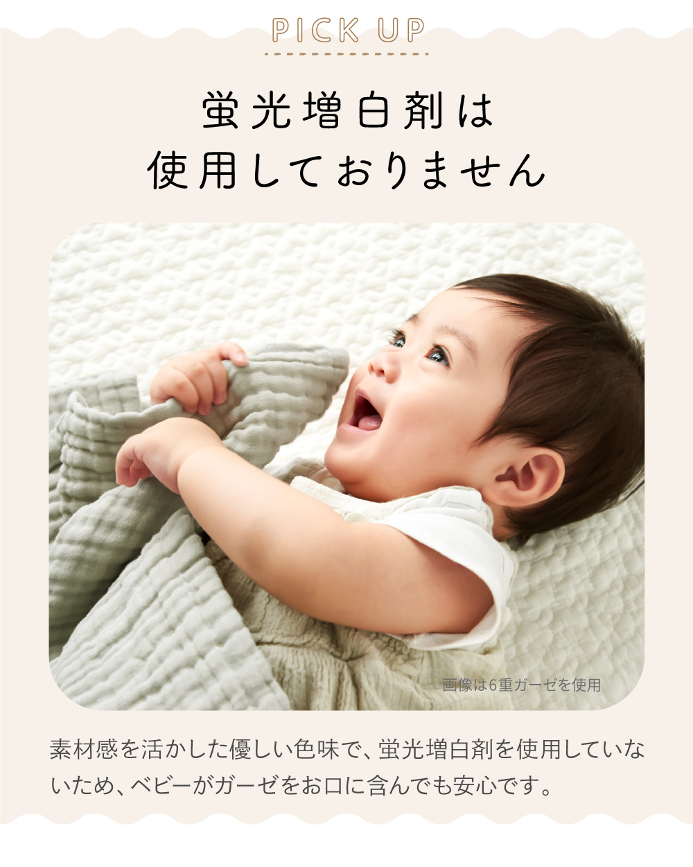 ガーゼケット シングル ガーゼ ブランケット 4重 綿100% タオルケット