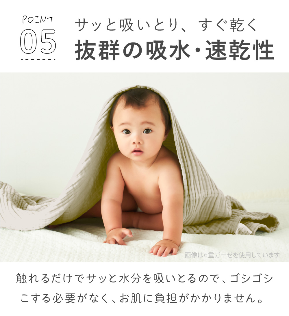 mame様❤ハンドメイド　ガーゼケット　ガーゼタオル mame様❤ハンドメイド ガーゼケット ガーゼタオル