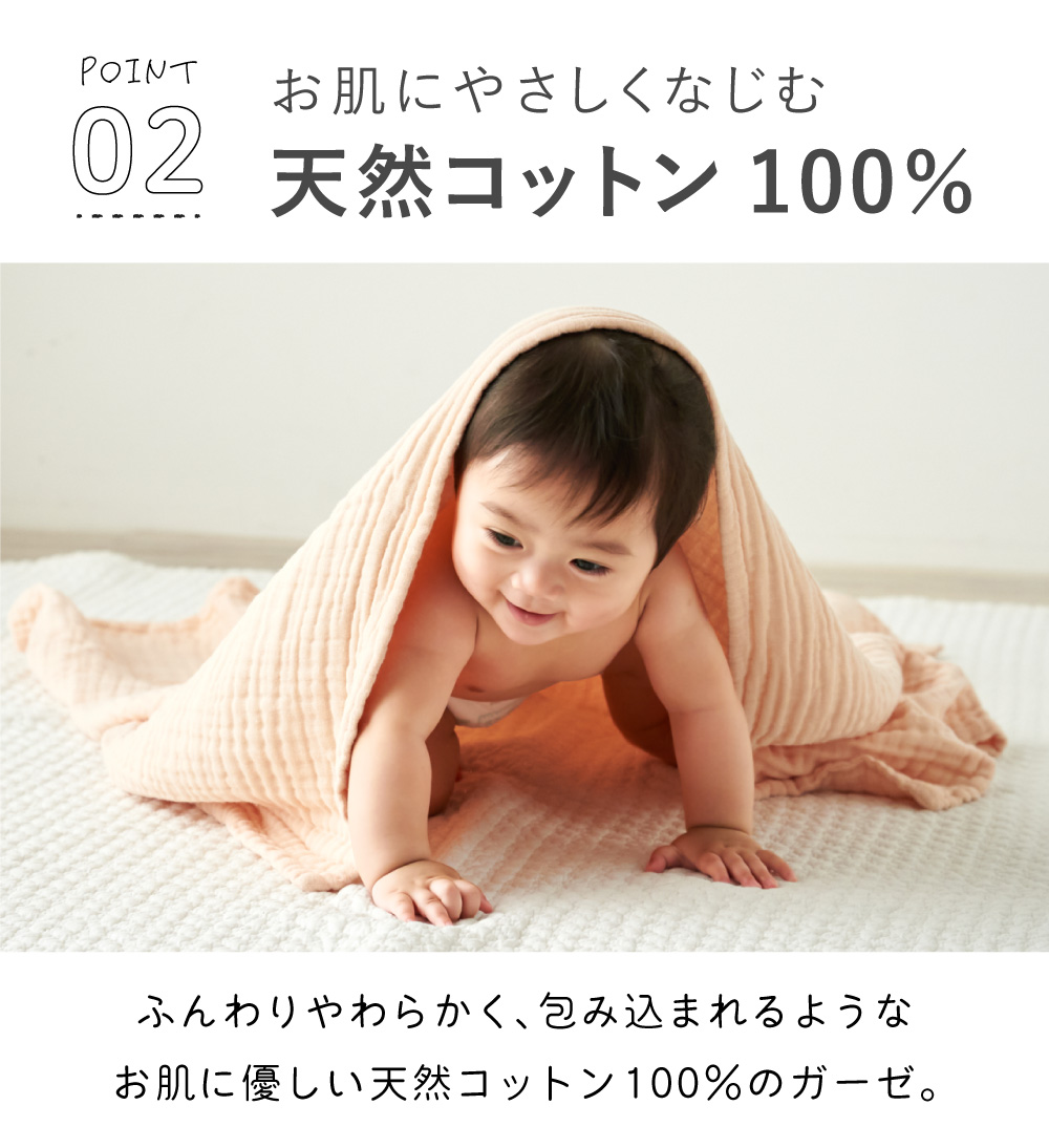 専用♥みかん♥リバティ×６重ガーゼ☆首かけタオル★ 専用♥みかん*贅沢レア♥リバティ×限定6重ガーゼ☆首かけ