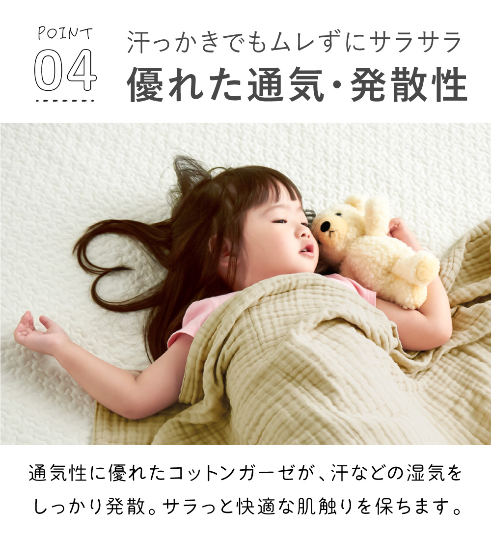 ガーゼケット 6重 綿100% ベビー タオルケット ベビーケット