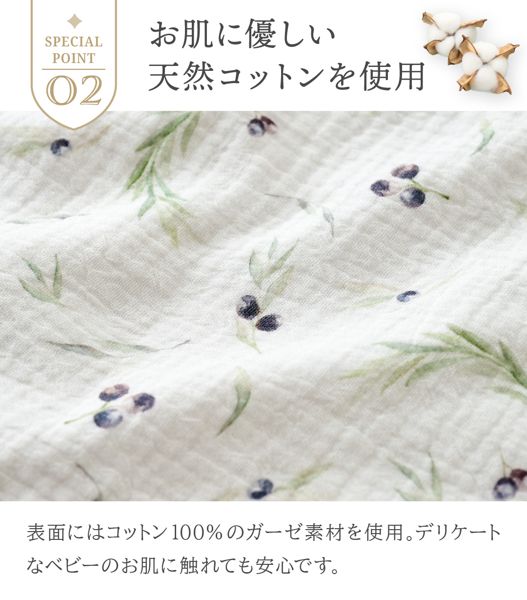 regalo よだれカバー 防水 【3点セット】 抱っこ紐 抱っこ紐カバー 綿