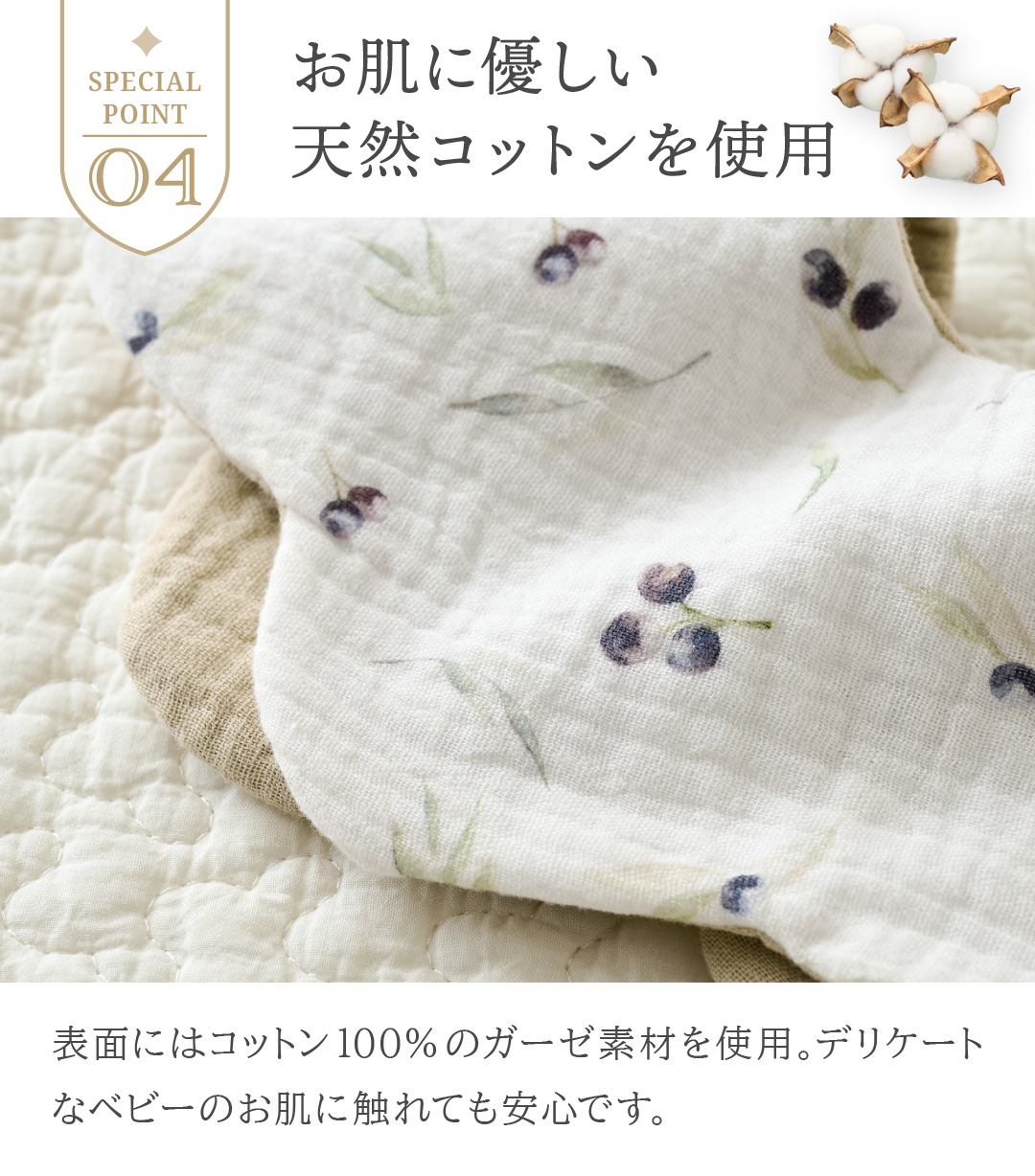 regalo スタイ 防水 セット 女の子 男の子 360度 よだれかけ 【3枚