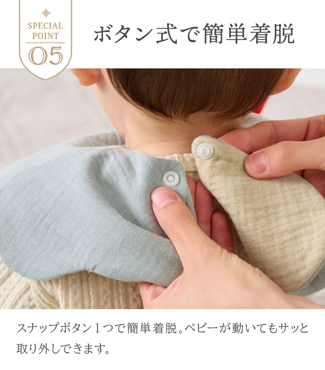 regalo スタイ 防水 セット 女の子 男の子 360度 よだれかけ 【3枚
