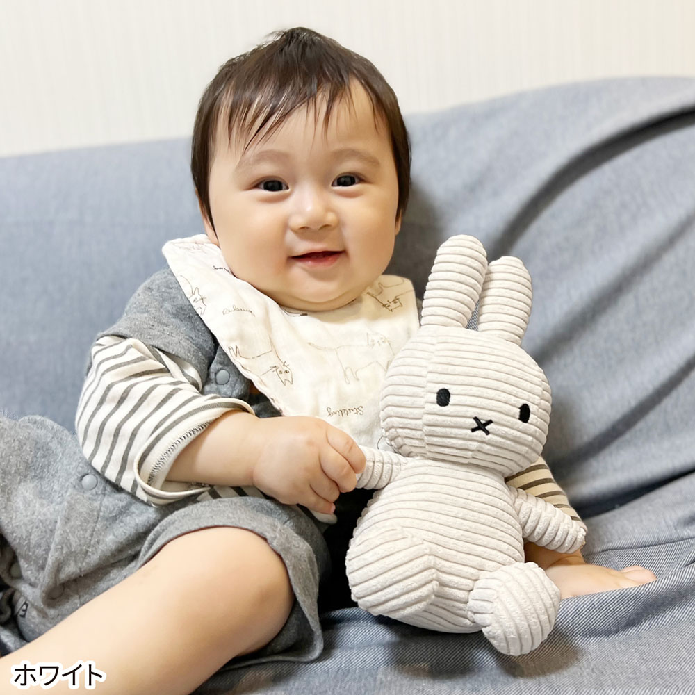 【正規品】 ミッフィー コーデュロイ 23cm ぬいぐるみ おもちゃ 赤ちゃん ファーストトイ プレゼント 出産祝い 誕生日 ギフト かわいい おしゃれ yct regalo | Miffy | 05