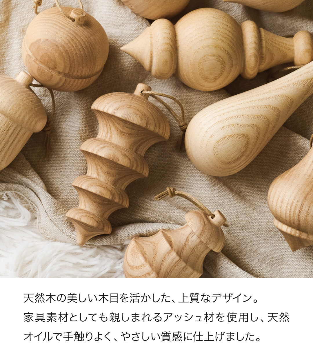 オーナメント クリスマス 【10個セット】 木製 おしゃれ 北欧