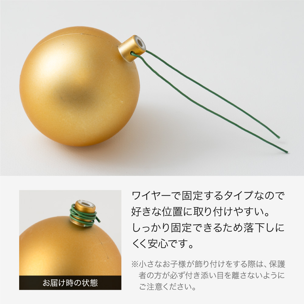 Alsace Doré ゴールドオーナメント麻袋セット オーナメント 3cm 35個 セット ゴールド 金 オーナメントセット 飾り