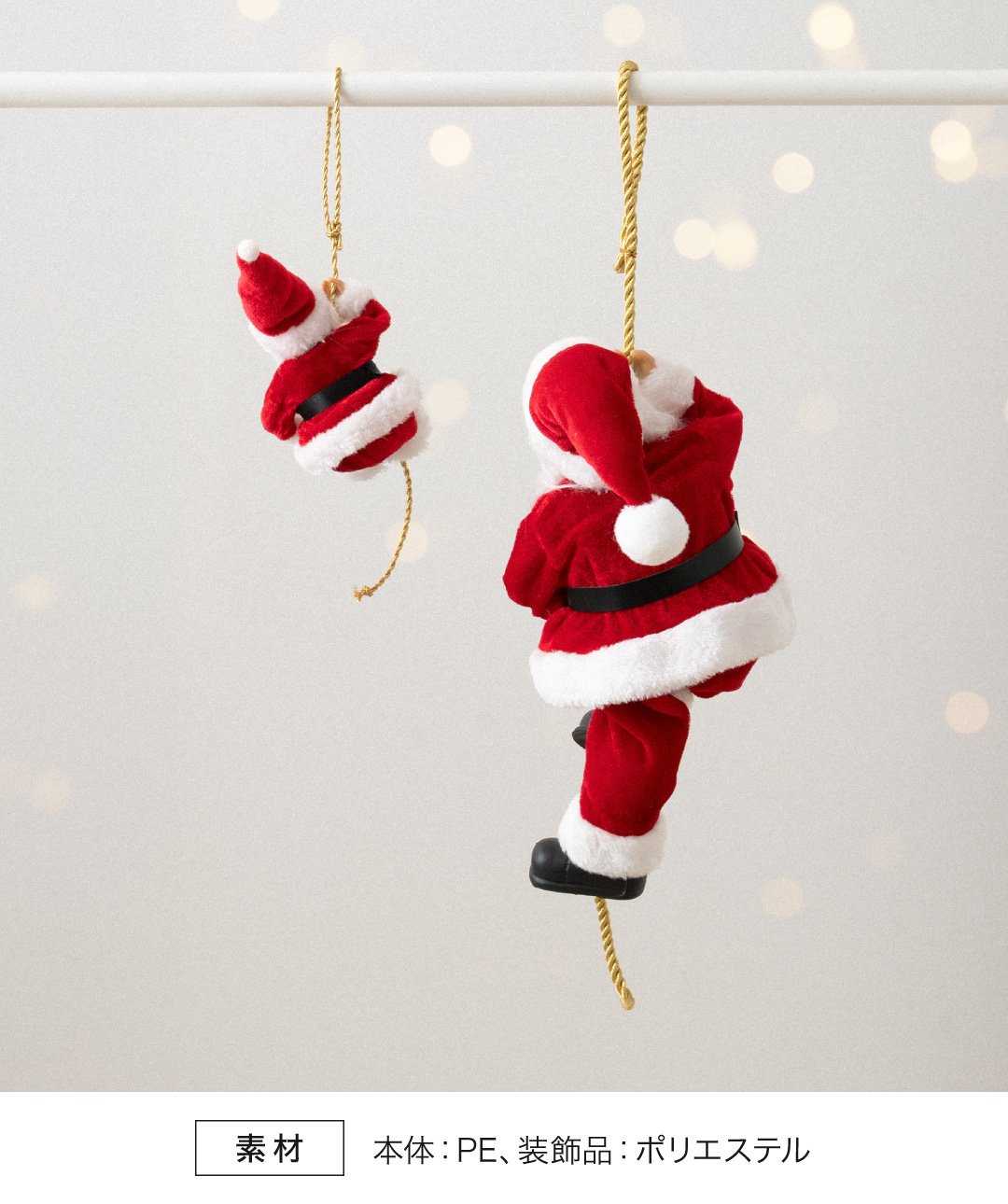 クリスマス サンタクロース オーナメント 吊り...の詳細画像3