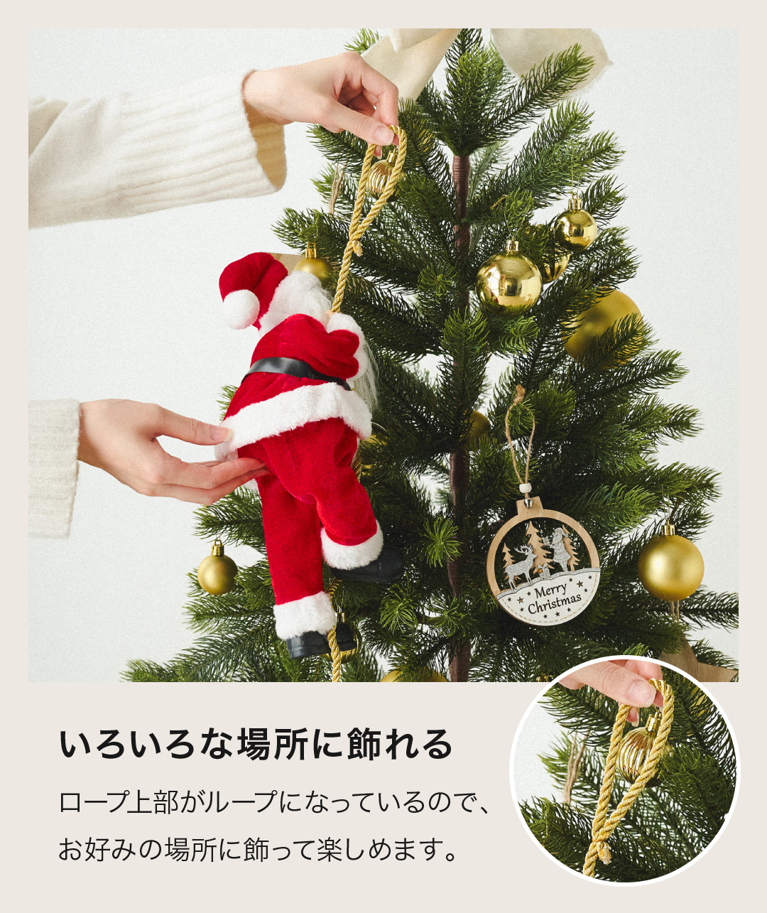 regalo クリスマス サンタクロース オーナメント 吊り下げ 【選べる2