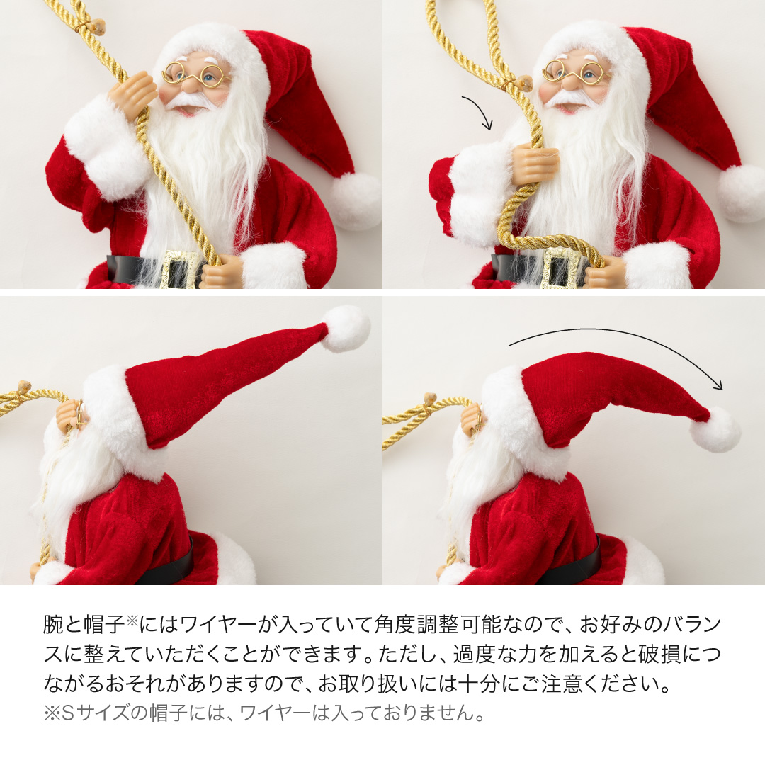値下げ中！【インテリア雑貨】ハンドメイド サンタクロース ストア