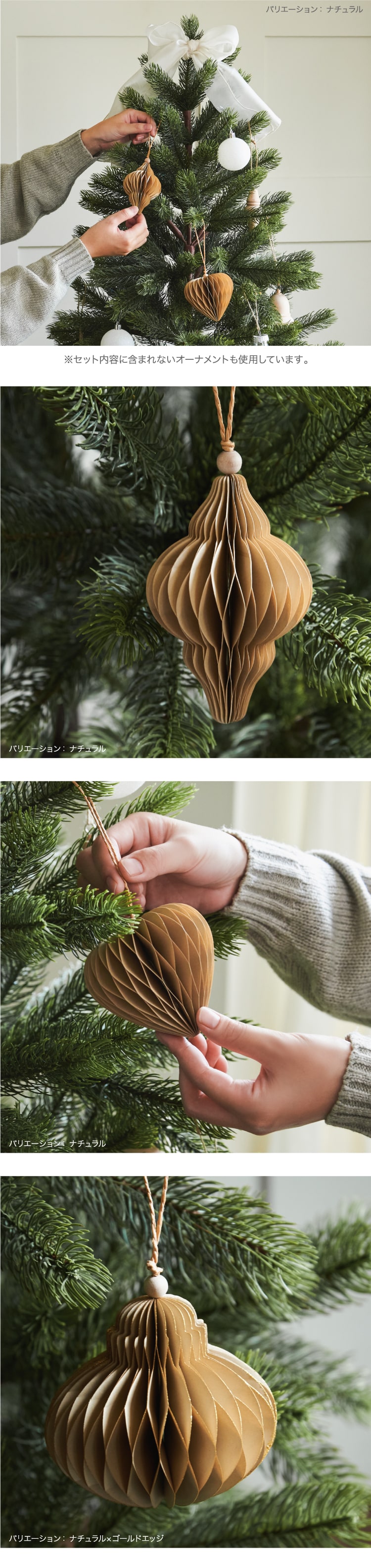 クラウスハーパニエミ☆クリスマスオーナメント☆未使用☆