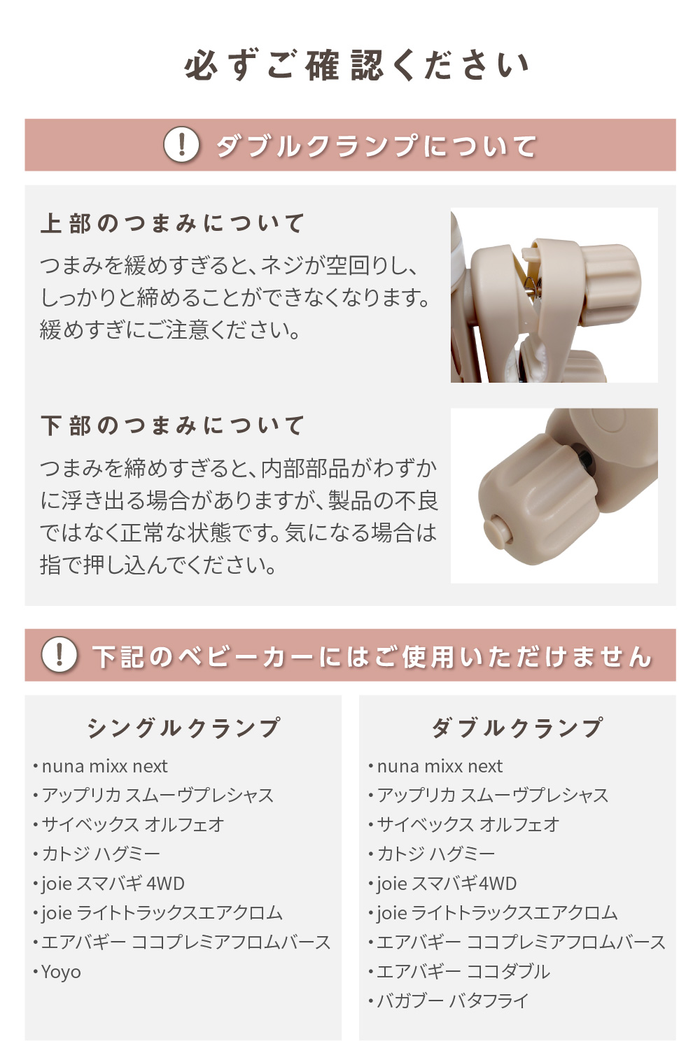 ドリンクホルダー ベビーカー スマホスタンド カップホルダー 飲み物 ドリンクホルダー ベビーカー スマホスタンド カップホルダー 飲み物