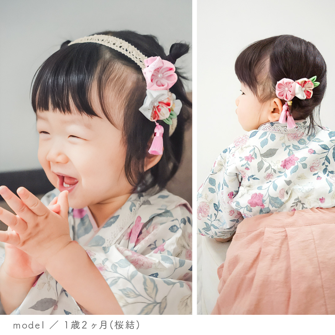 赤ちゃん ヘアバンド 髪飾り 女の子 七五三 ヘアクリップ 薄毛 正月 お