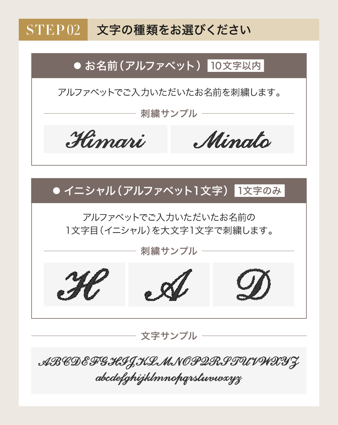 regalo クリスマス 靴下 【お名前刺繍】 ソックス クリスマスソックス
