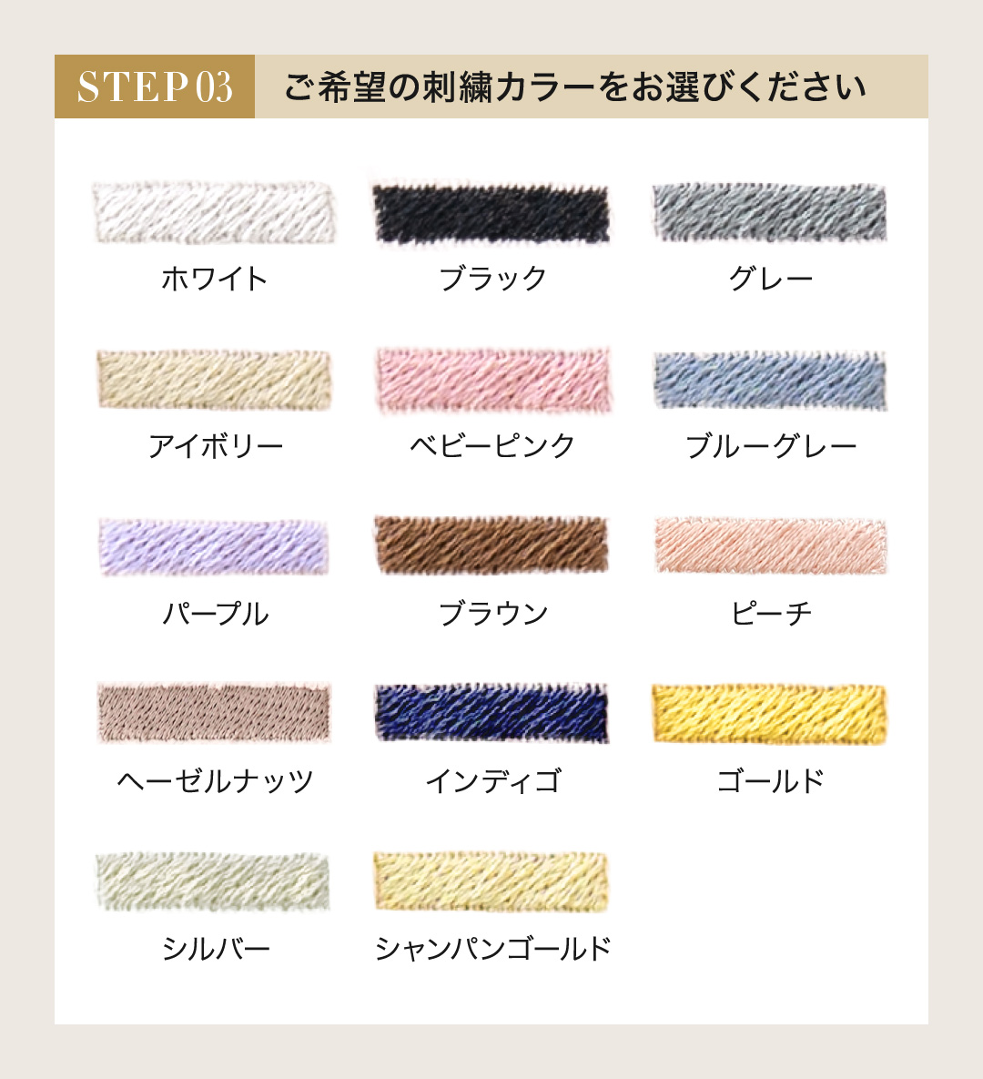 regalo クリスマス 靴下 【お名前刺繍】 ソックス クリスマスソックス