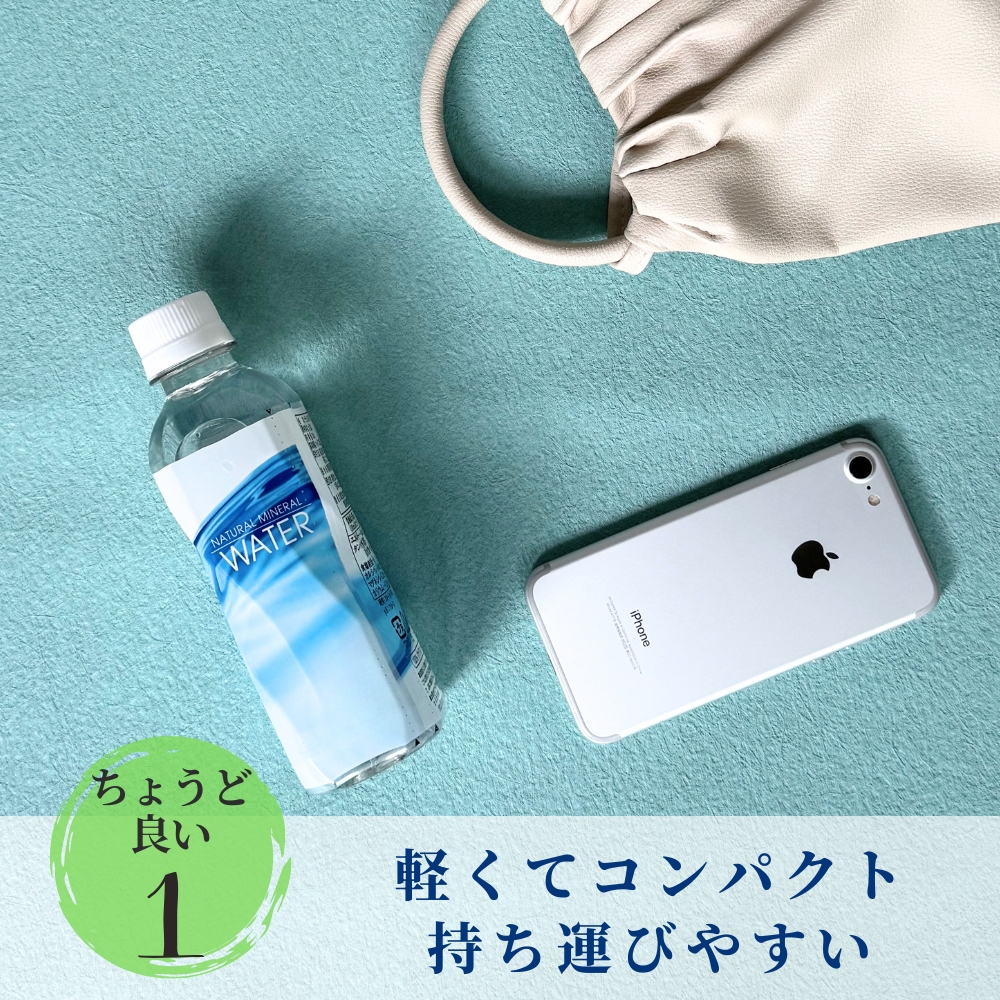 水 嬬恋銘水 WATER 310ml ( 5本 ) 群馬 天然水 ミネラルウォーター 非