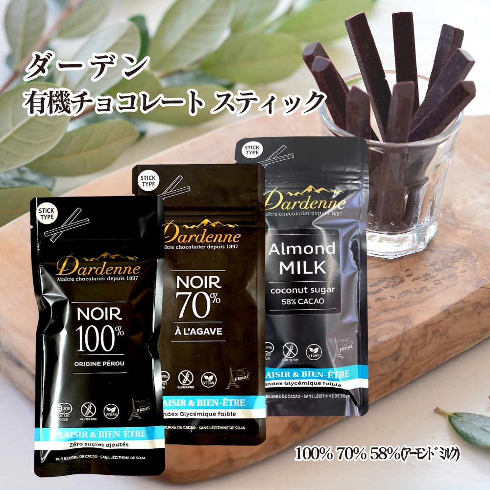 【美株・コルク仕立て】ビカクシダ ステラ アエテルニ（タグ付き）D ボルカン XA ルミナス 40/700[168753]［正規輸入]［箱なし]
