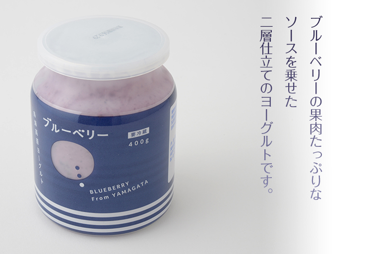送料無料 いくらから blueberry_02.jpg ダイエットサプリ