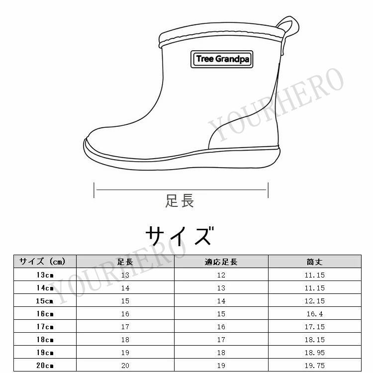 翌日発送可能】 126-C TSUKUSHI 屋内用 つくし工房 工事管理用収納シート 建築、