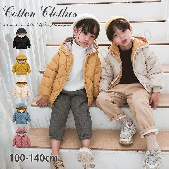 ベビー服 ベビーコート 子供服 男の子 女の子 赤ちゃん 秋冬用 ダウンジャケット 長袖 綿入れ 防寒 軽量 暖かい 児童用 お誕生日祝い プレゼント  :her0134:YourHero 通販 