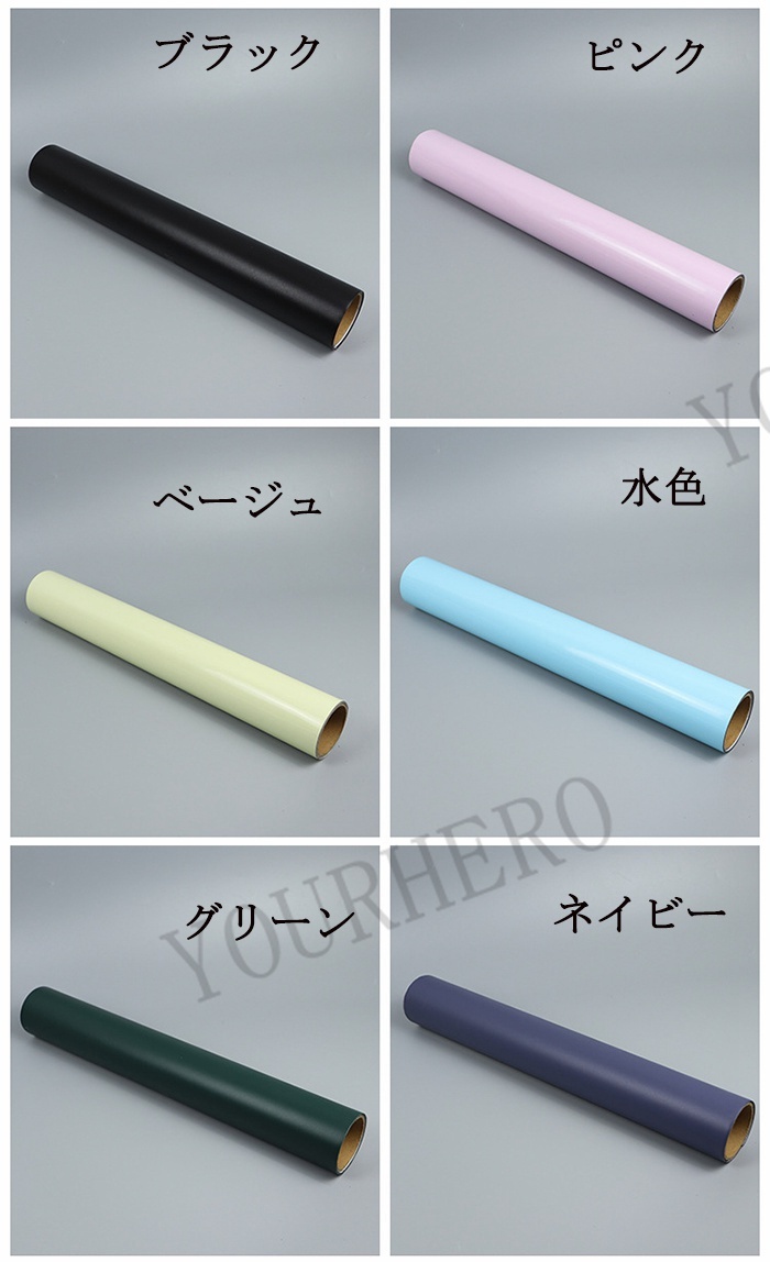 ホワイトボードシート 以上節約 マグネット付き黒板学校用 家用 子供部屋 会議室 ミーティング落書き自由にカット磁石 貼ってはがせる 薄型ボード 壁掛け壁紙シ