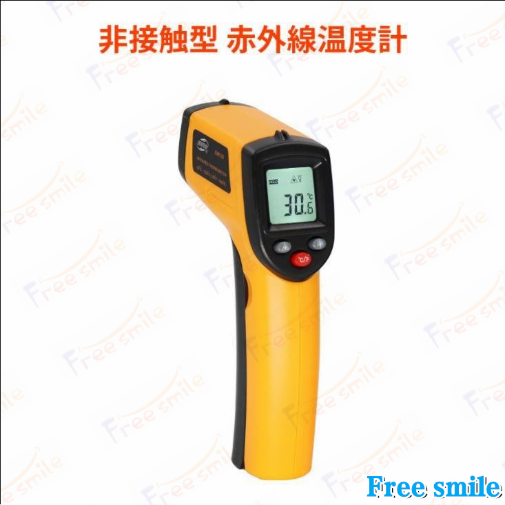 温度計 非接触 調理用温度計 料理用温度計 料理温度測定 -50℃-400℃測定できる 油温度 エアコンや冷蔵庫点検 簡単操作 PSE認証済み w697 |  | 01