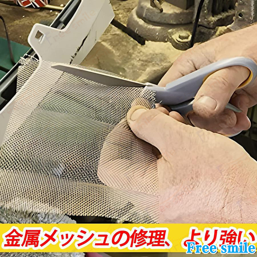 プラスチック溶接機 溶接修理キット プラスチックリペアキット プラリペア ハイブリッドタイプ樹脂溶接機 補修 PSE認証済み ダッシュボード 110V 豊富な付属品 関連画像5