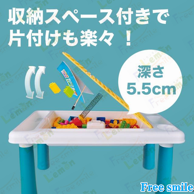 ブロック テーブル レゴ 互換 レゴデュプロ机...の詳細画像2