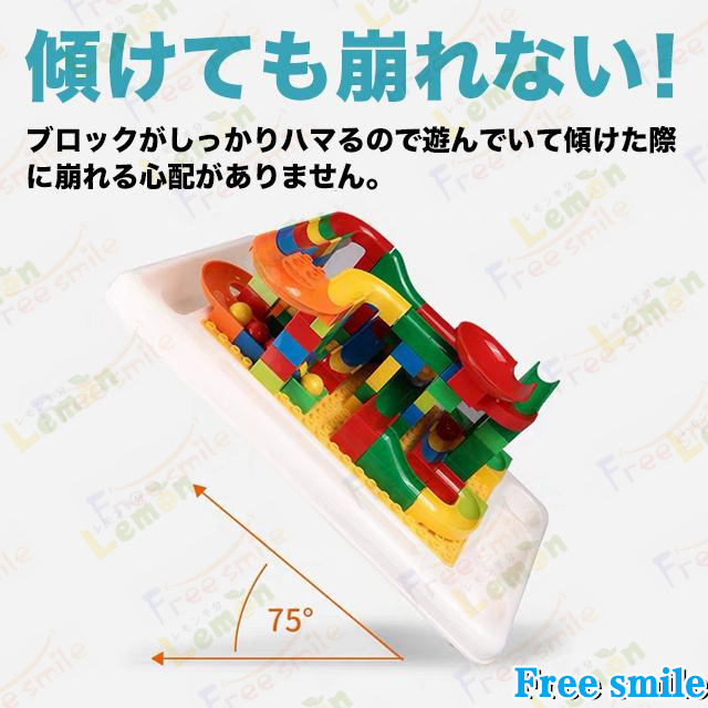 ブロック テーブル レゴ 互換 レゴデュプロ机...の詳細画像3