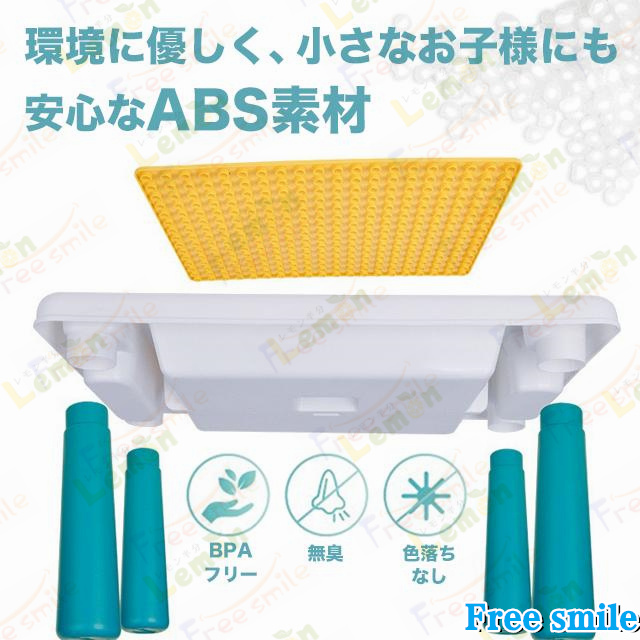 ブロック テーブル レゴ 互換 レゴデュプロ机...の詳細画像4