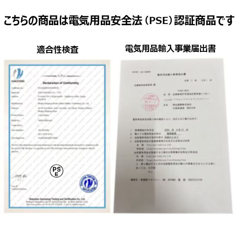 温度計 非接触 調理用温度計 料理用温度計 料理温度測定 -50℃-400℃測定できる 油温度 エアコンや冷蔵庫点検 簡単操作 PSE認証済み w697 |  | 07