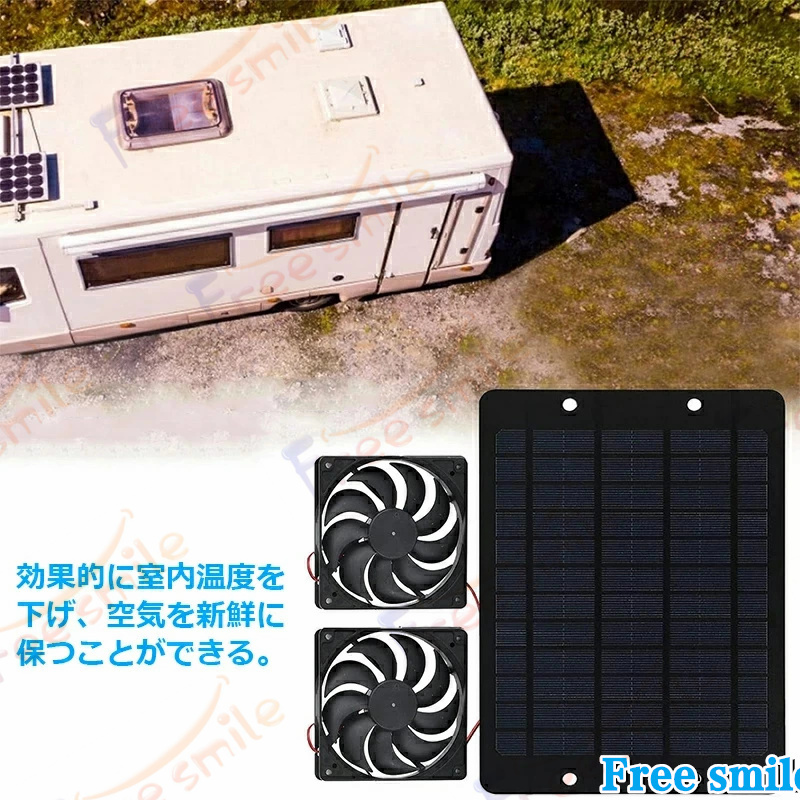 ソーラーファン 効率変換太陽光発電ファンキット 10W IP65防水レベル 臭いを除去鶏小屋用 20% ソーラー換気扇 屋外 壁付用換気扇 循環扇 排気ファン PSE認証済み 関連画像2