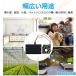 ソーラーファン 効率変換太陽光発電ファンキット 10W IP65防水レベル 臭いを除去鶏小屋用 20% ソーラー換気扇 屋外 壁付用換気扇 循環扇 排気ファン PSE認証済み 関連画像5
