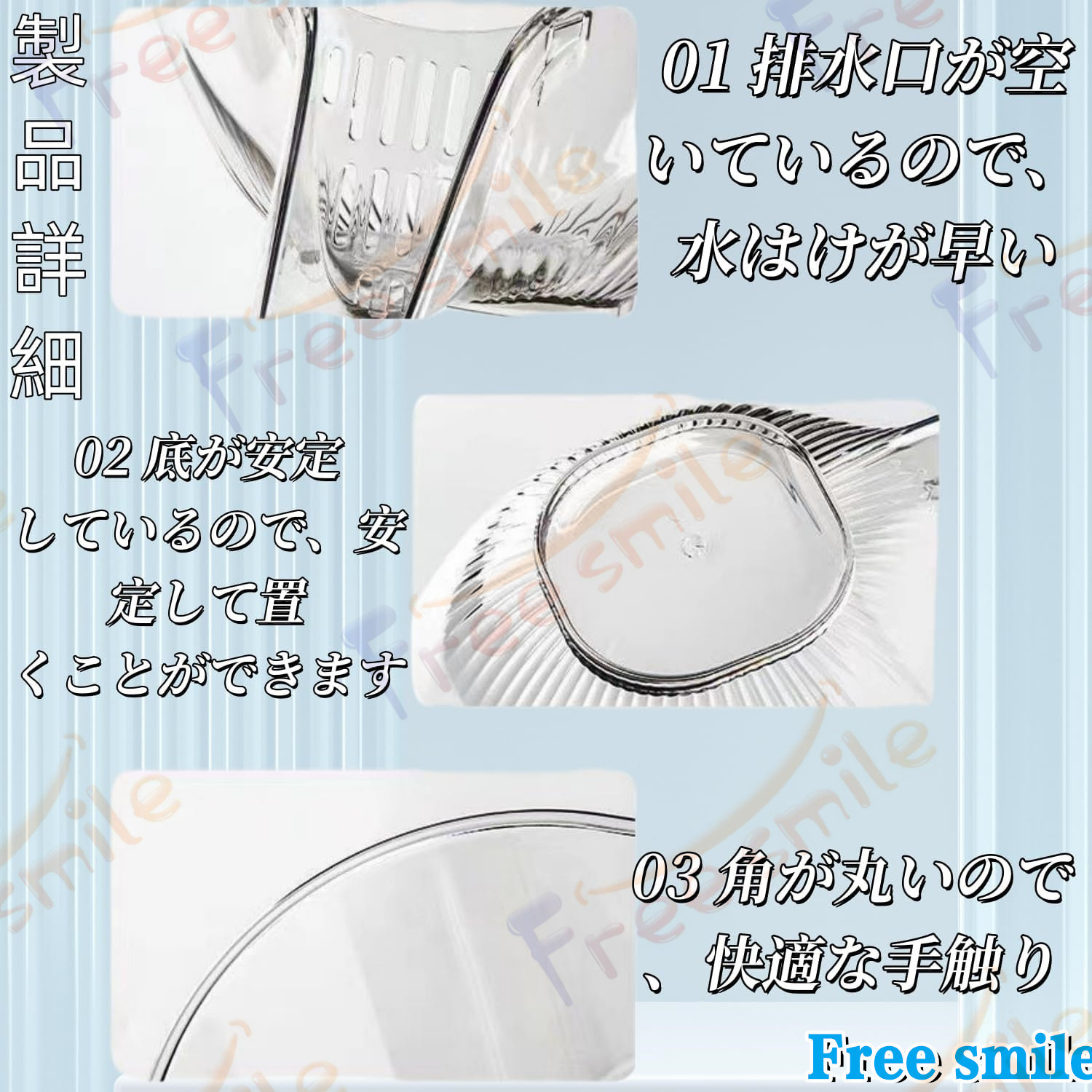 多機能水切りバスケット 2個セット 野菜水切り ざる 水切りボウル サラダ 排水・洗浄・分離 果物 野菜 米 洗い用 キッチン用品 サラダ 麺類 ストレーナー 湯切り 関連画像2