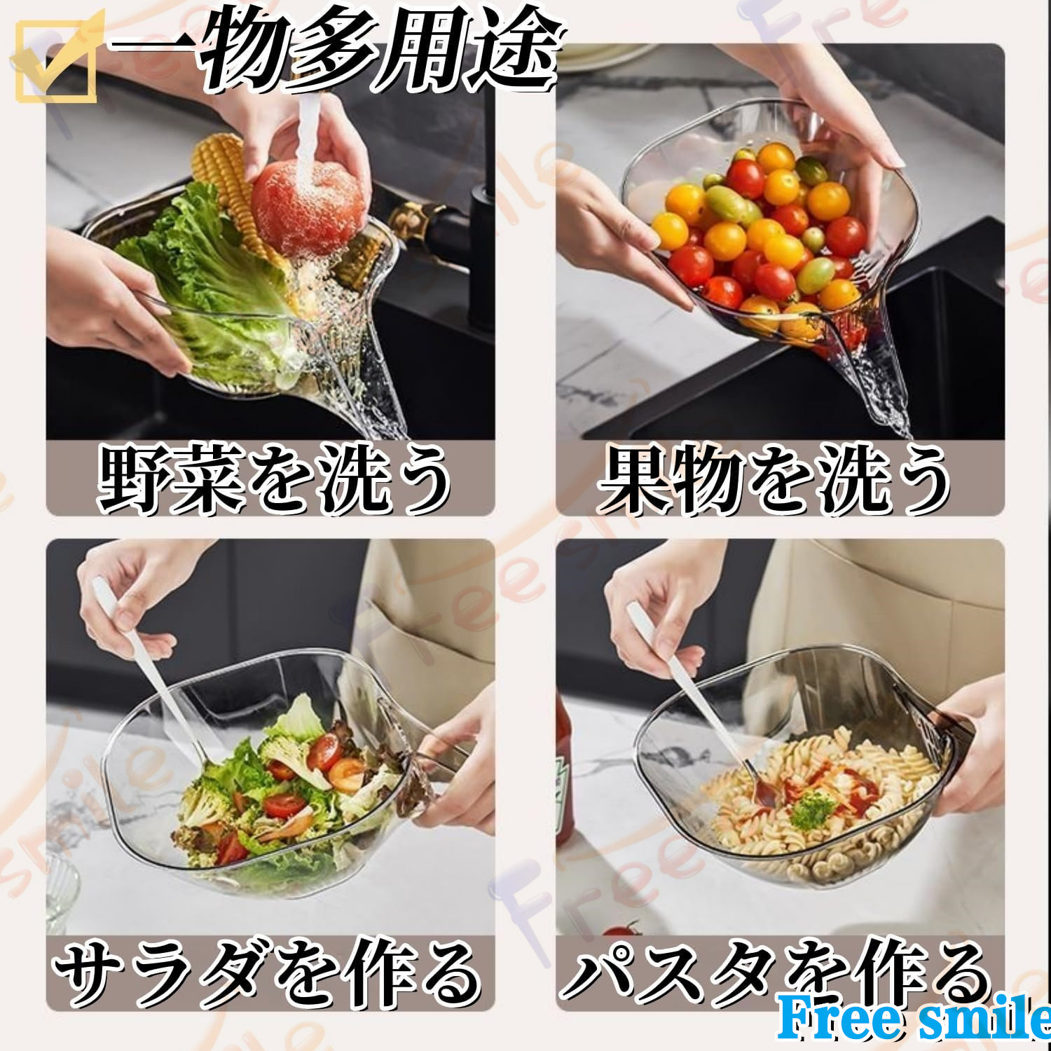 多機能水切りバスケット 2個セット 野菜水切り ざる 水切りボウル サラダ 排水・洗浄・分離 果物 野菜 米 洗い用 キッチン用品 サラダ 麺類 ストレーナー 湯切り 関連画像5