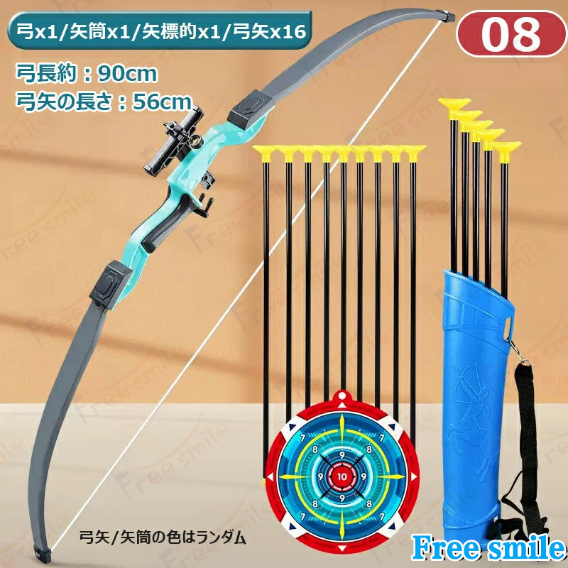 z00009_sku_8.jpg?size=n