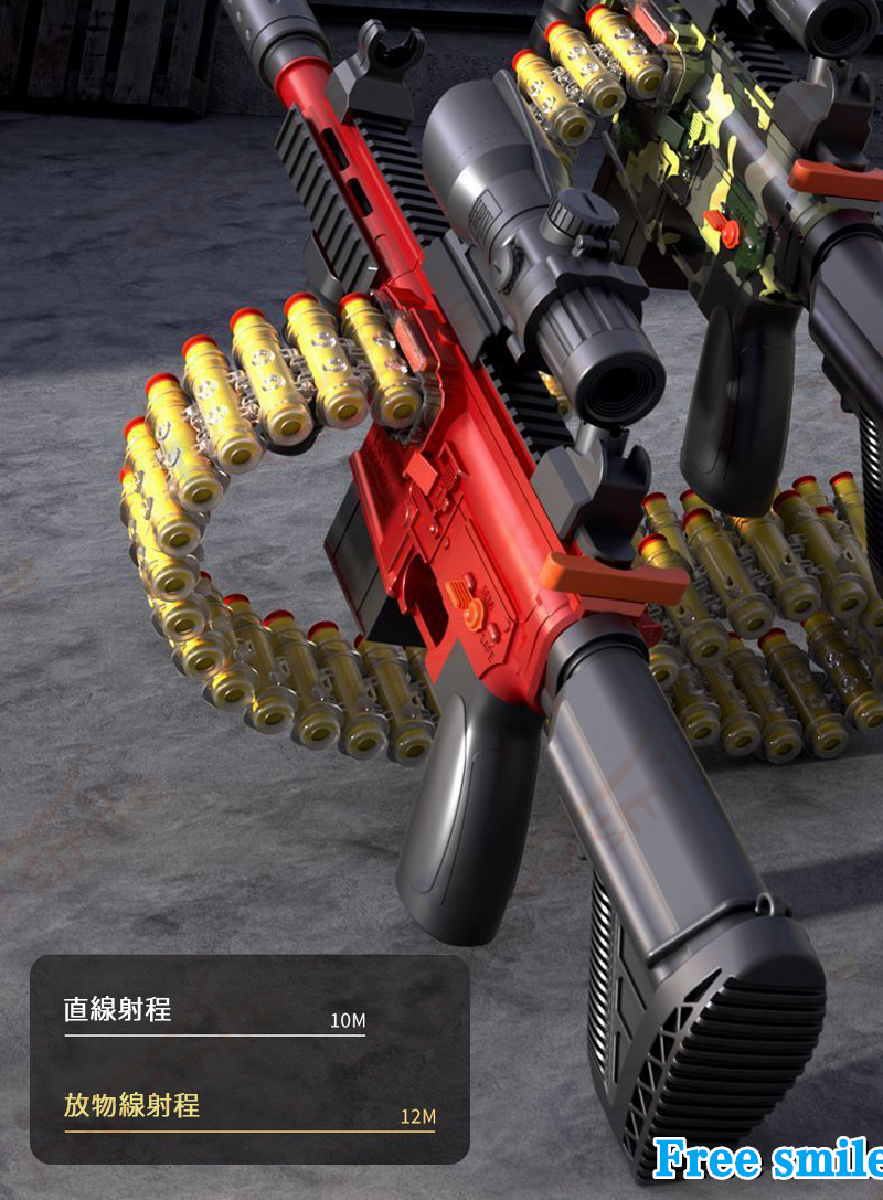 M416 電動連発マシンガン スポンジ弾 おもちゃ銃 手動単発 電動連発 銃 M416 電動連発マシンガン スポンジ弾 おもちゃ銃 手動単発 電動連発 銃
