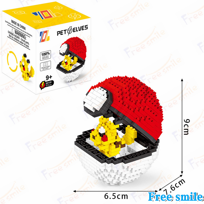 ポケモンブロック キャラブロック pokemon 積み木玩具 20種類 知育