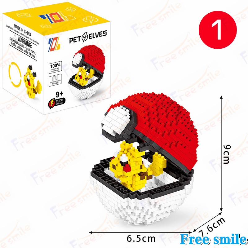 ポケモンブロック キャラブロック pokemon 積み木玩具 20種類 知育