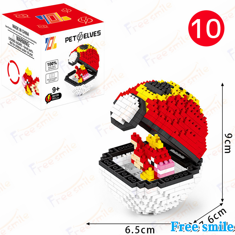 ポケモンブロック キャラブロック pokemon 積み木玩具 20種類 知育