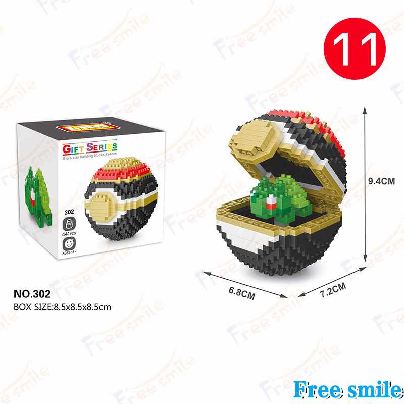 ポケモンブロック キャラブロック pokemon 積み木玩具 20種類 知育