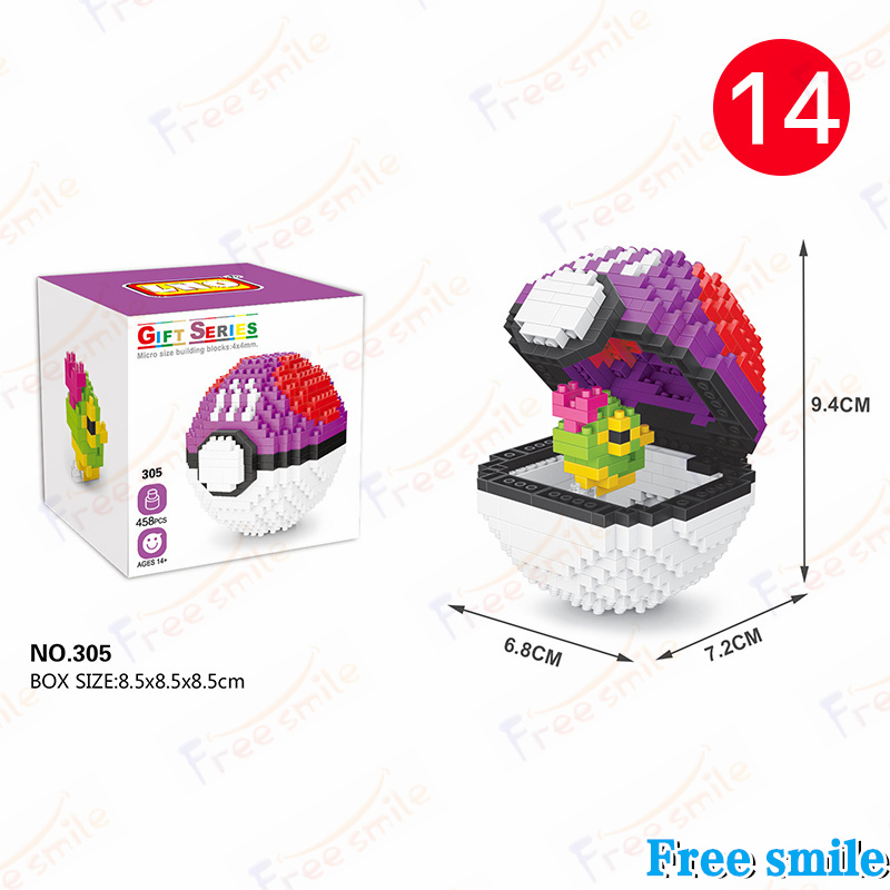 ポケモンブロック キャラブロック pokemon 積み木玩具 20種類 知育