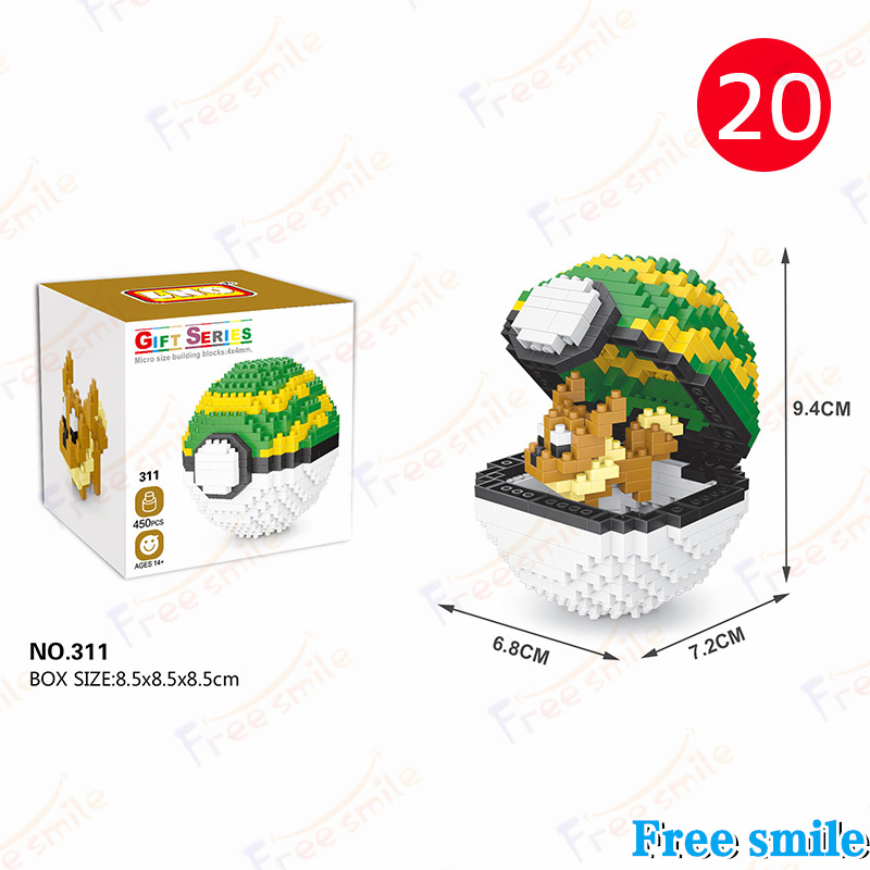 ポケモンブロック キャラブロック pokemon 積み木玩具 20種類 知育