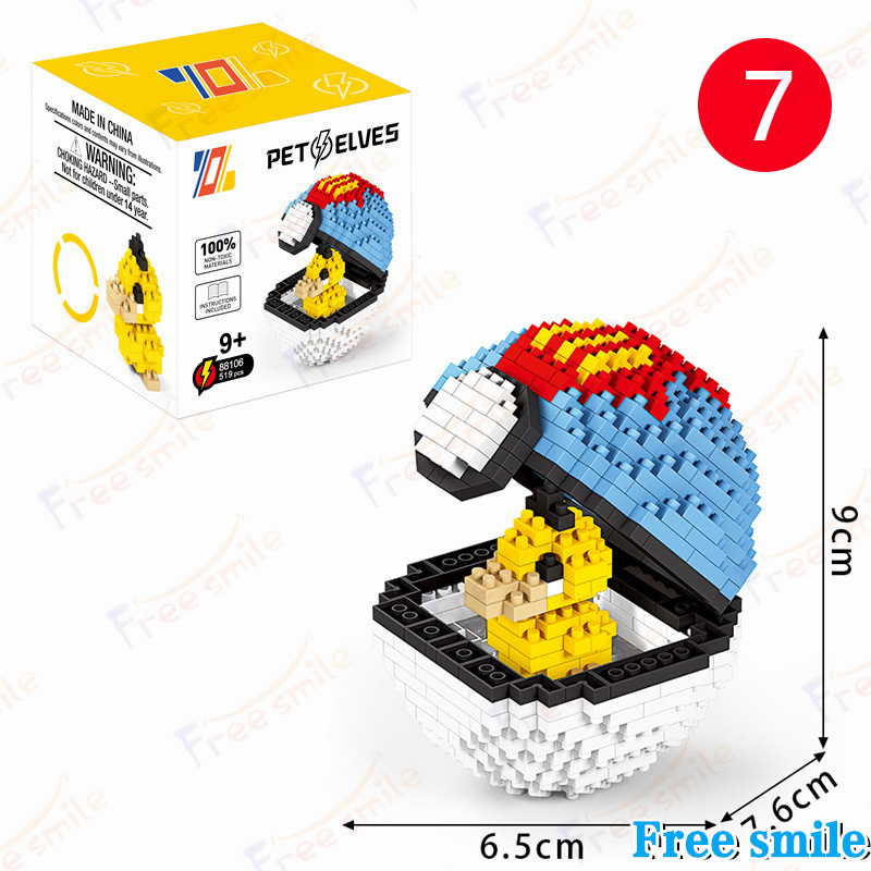 ポケモンブロック キャラブロック pokemon 積み木玩具 20種類 知育