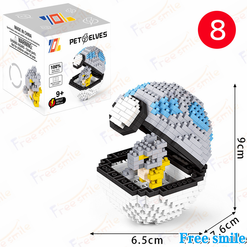 ポケモンブロック キャラブロック pokemon 積み木玩具 20種類 知育