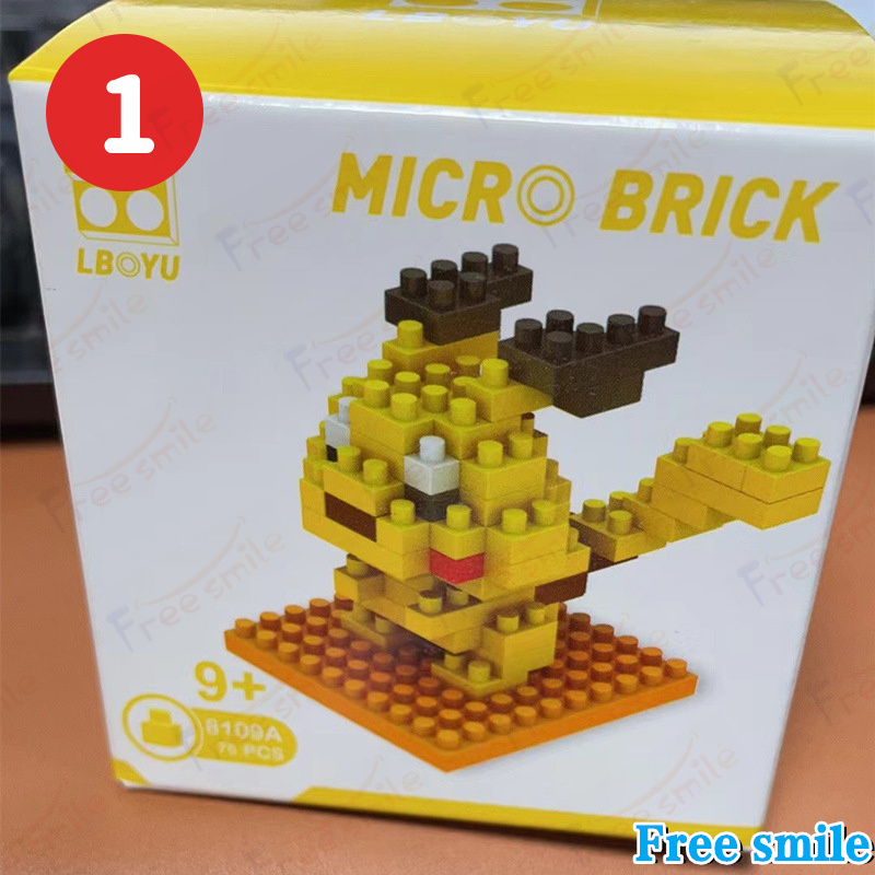 ポケモンブロック キャラブロック pokemon 積み木玩具 DIY 29種類 知育
